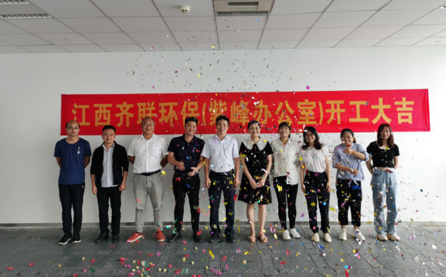 1599787473630888.png 23456.png