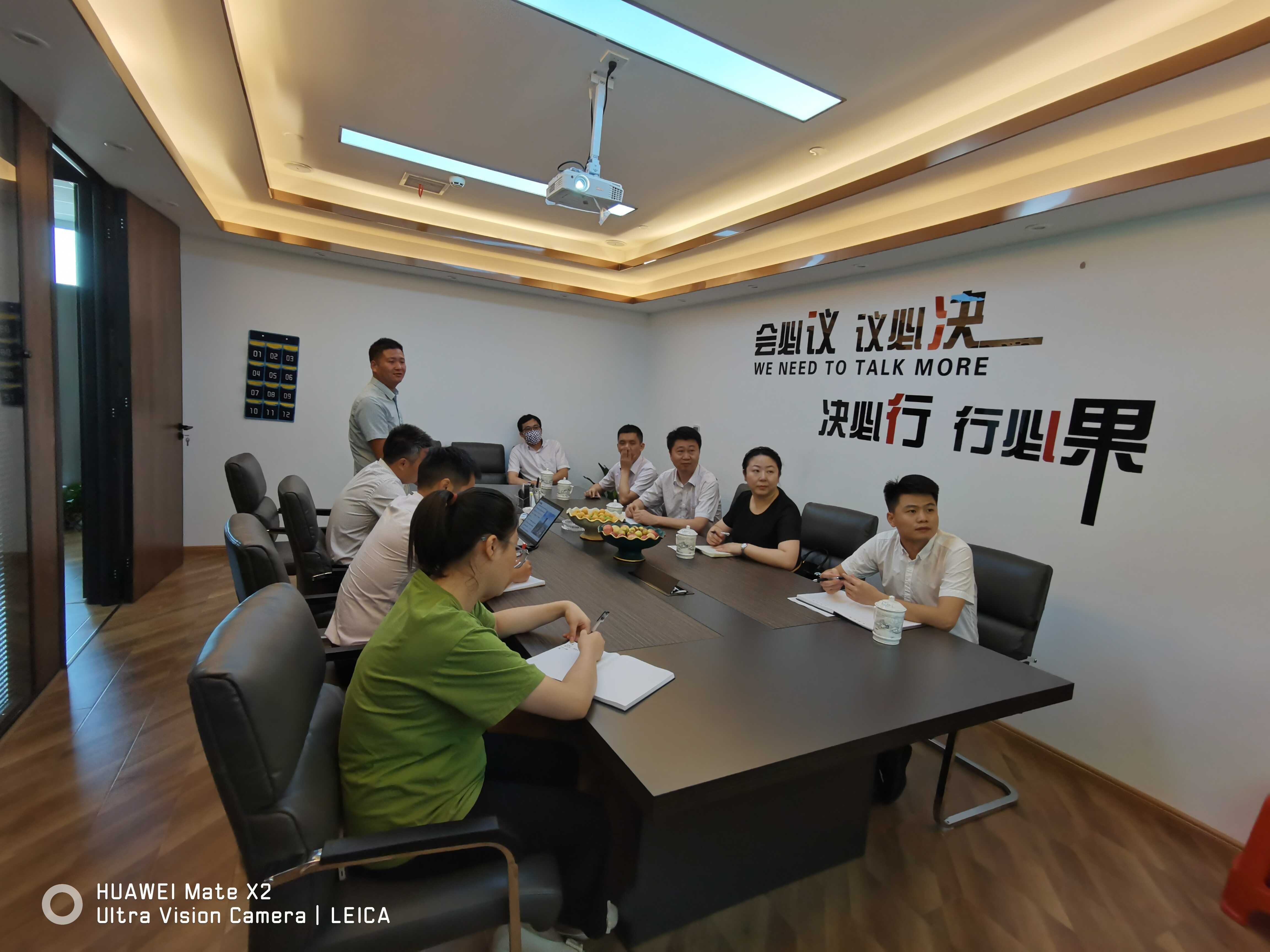 1660035334766987.jpg 高新管委會(huì)來訪照片3.jpg-2022-08-09-16-55-19-258.jpg