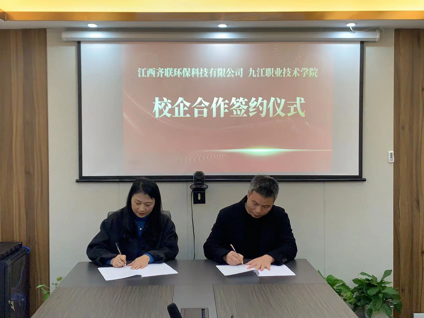 1671177593329026.jpg 19.jpg